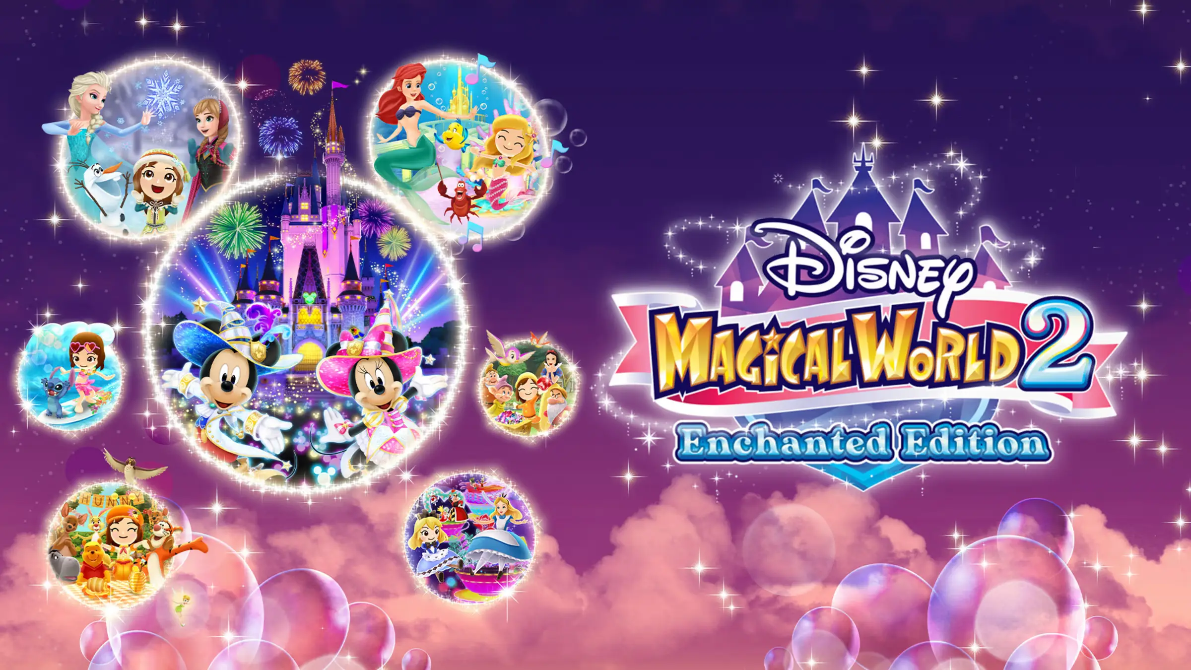 NS Disney Magical World 2: Enchanted Edition
